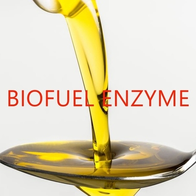 Καλή τιμή. Η KDN Biodiesel Enzyme προχωρά στην τεχνολογία των ενζύμων για λύσεις ανανεώσιμης ενέργειας σε απευθείας σύνδεση
